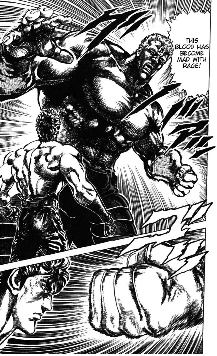 Fist of the North Star Chapter 208 4